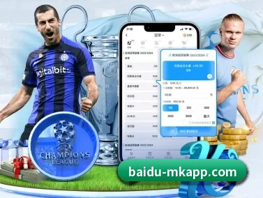 MK体育 APP - mksports
